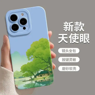 🔷Ốp lưng vẽ cao cấp iPhone, nhựa mềm đàn hồi tốt, bền mài chống rơi, phù hợp mọi dòng máy iPhone