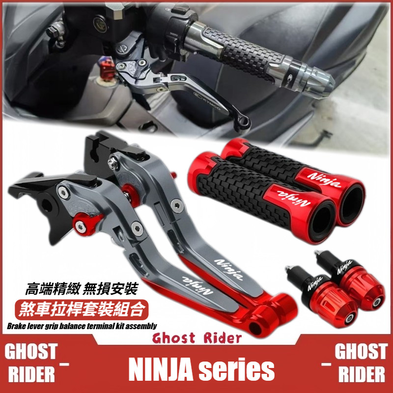CHO KAWASAKI NINJA 125 250 300 400 500 650 1000 Xe Máy Đòn Bẩy Phanh Tay Cầm Thanh Cuối Bộ Gấp Có Thể Điều Chỉnh CNC Nhôm Nâng Cấp Bộ