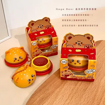 Gege Gấu Pha Lê Thạch Màu Khóa Chắc Chắn Son Bóng Dưỡng Ẩm Dưỡng Ẩm Không Dính Trong Suốt Nước Bóng Mặt Dây Chuyền Son Bóng