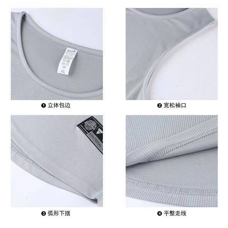 New Basketball Vest Summer Loose T-shirt Basketball Training Wear Sports Running Sleeveless Breathable Top qQVa