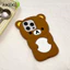 Ốp Điện Thoại Silicon 3D Rilakkuma Phong Cách Hàn Quốc Cho iPhone 17 16 15 14 Plus 13 12 11 Pro Max SE3 SE2 SE1 8 7 6 6S 5 5S 4 4S 2022 2020 2016 + Vỏ Sang Trọng Gấu Hoạt Hình Dễ Thương Mềm Mại Vỏ