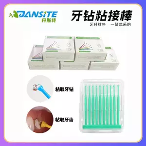 Dụng cụ liên kết mũi khoan răng Nhiều màu liên kết làm móng tay Mũi khoan liên kết sứ Veneer liên kết răng giả dính 26.5.6