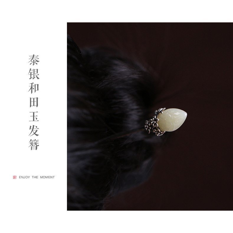 Kẹp tóc đính đá Hetian dát bạc thủ công Tính khí cổ điển đơn giản Hanfu Pan Hair Bun Mũ đội đầu và quà tặng Quà tặng ngày lễ tình nhân