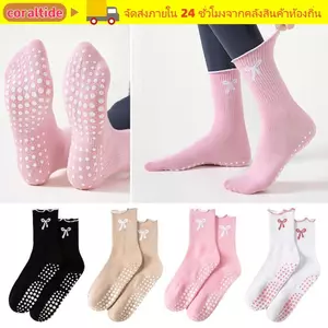 Tất Pilates CORALTIDE, Tất tập Yoga Cotton đàn hồi cao, Tất ống giữa chống trượt thấm mồ hôi hợp thời trang dành cho nữ