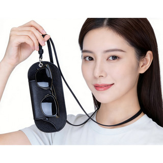 Túi da thật đeo kính từ tính, lưu trữ kính cận/đọc sách, phụ kiện thời trang