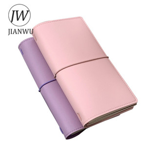 JIANWU Vintage Nhiều Màu Sắc Du Lịch Dây Chất Liệu Cắt Kéo Tay Sổ Tay Sáng Tạo DIY Tạp Chí Đồ Dùng Học Sinh Văn Phòng Phẩm