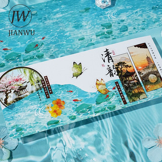 JIANWU Yingying Dòng Phòng Nước Vintage Họa Tiết Nước Phong Cảnh Chất Liệu Cắt Băng PET Sáng Tạo DIY Tạp Chí Văn Phòng Phẩm