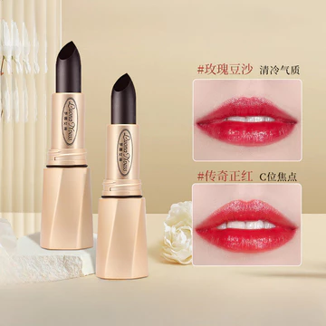 LUONA NESS Black Magic Lipstick Non Stick Cup Lipstick Lâu trôi Dưỡng ẩm và dưỡng ẩm Thay đổi màu Son môi