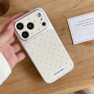 Chấm bi màu be cho iphone17promax 16promax 15promax 15pro iphone15 14promax 14 vỏ TPU iphone mới chống bụi