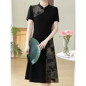 C0231 Tính Khí Cải Thiện Sườn Xám Mùa Hè Phong Cách Trung Hoa Váy Thoải Mái