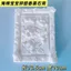Sanrio Jigsaw Thạch Cao Búp Bê Tự Làm Tô Màu Nhóm Xây Dựng Sự Kiện Ngày Lễ Phúc Lợi Khuôn Viên Tranh Tặng 0421