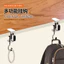 Schoolbag Móc Đôi Móc Thép Không Gỉ Đục Lỗ Bàn Học Sinh Bên Có Thể Tháo Rời Móc Treo Schoolbag Móc Có Thể Điều Chỉnh PLEI
