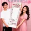 Siêu Dài Viết Tay Thư Tình 1 Mét Chữ Tình Yêu Cuộn Chữ Tay Chữ Dày Phước Lành Cuộn Quà Tặng Sinh Nhật Cho Bé Gái