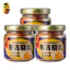 Sữa Đậu Phụ 98g * 3 Chai Nước Sốt Đậu Phụ Nấu Ăn Gia Vị Gia Vị Phục Vụ Thực Phẩm Sản Phẩm Mới Miễn Phí Vận Chuyển 26.3.26