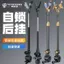 Ổ Khóa Tự Động Cho Cần Câu - Giá Chống Trượt Dày, Phù Hợp Cắm Trại Và Câu Cá