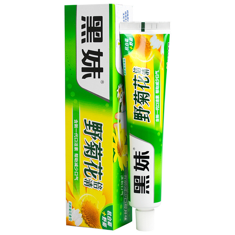 Kem Đánh Răng Bé Gái Đen Hoa Cúc Hoang Dã 21g Xylitol Cool Hộ Gia Đình Gói Gia Đình Hơi Thở Tươi Chống Vavity Răng Bảo Vệ Kẹo Cao Su Khỏe Mạnh Để