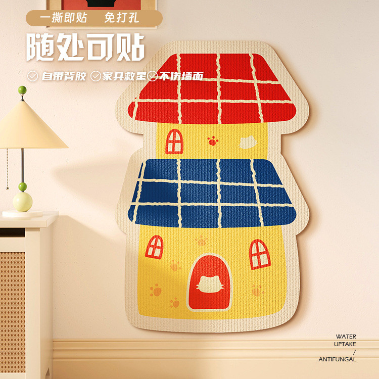 thảm cào móng cho mèo dán tường bảo vệ sofa chống mèo cào chất liệu nỉ dày dặn bền bỉ có sẵn keo dán tiện lợi đồ chơi mèo