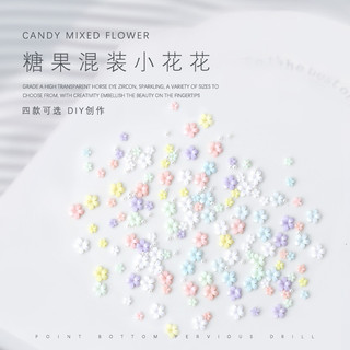 100 Chiếc Móng Tay Nghệ Thuật Hỗn Hợp Hoa Trang Sức Hoa Nhỏ Ngọc Trai Thép Hạt Macaron Màu Kẹo Nhựa Trang Trí Móng Tay Dụng Cụ Làm Móng Tay Cho Tiệm Móng Tay