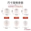 Noshi Thích hợp cho Redmi nụ5 / 5pro Vỏ tai nghe Bluetooth Tai nghe nhét tai silicon trong tai Mũ tai nghe nhét tai