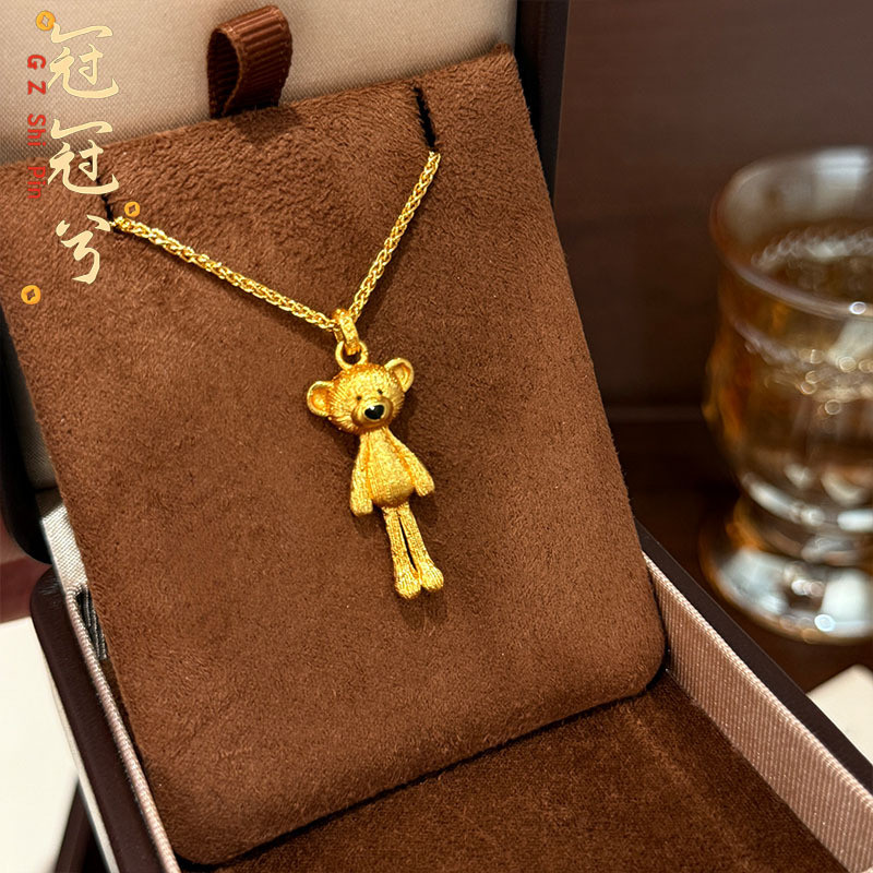 Đồng Vàng Thiết Kế Mạ Vàng Chải Gấu Mặt Dây Mạ Điện Mới Phong Cách Trung Quốc Xương Đòn Dây Chuyền Mặt Dây Chuyền Nữ Phụ Kiện Lâu Dài Không Phai Màu