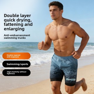 Boxer Rời Nam Plus Size, Nhanh Khô, Phù Hợp Mùa Xuân và Bơi Lội