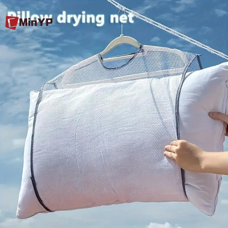 CMinYP Lưới Sấy Ngoài Trời Chống Gió Gối Ban Công Quần Áo Ra Đa Năng Dụng Cụ Vệ Sinh Sáng Tạo Đồ Dùng Gia Đình Vinh Quang