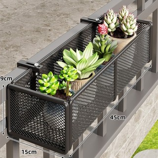 Giá đỡ cây treo YUUKII, Giá đỡ chậu hoa nghệ thuật sắt đa năng, Thiết kế treo chất lượng cao Giá lưu trữ ban công Giá đỡ cửa sổ