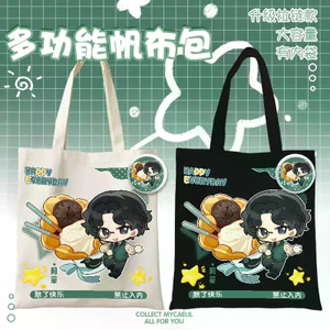✨Sản phẩm mới✨Túi Đau Hai Chiều Master of Mystery Q Phiên Bản Ngoại Vi Dễ Thương Dung Tích Lớn Túi Vải Túi Đeo Vai Học Sinh Bền Đẹp✨Sự kiện✨