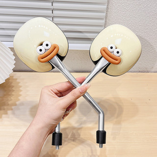 Thích Hợp Cho Xe Điện Gương Chiếu Hậu Hoạt Hình Dễ Thương Đầu Chó Yadi Emma Đa Năng Xe Máy Pin Đảo Chiều Xe Hơi