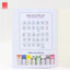 Tập Vở Hồng Hà Class Me Too 96 Trang – Vở 5 Ô Ly, Giấy Dày 100gsm
