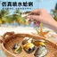Giả Clam Xịt Nước Đồ Chơi Mùa Hè Trầy Xước Giả Nước Chơi Học Sinh Tiểu Học Tặng 5.5