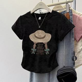 Nữ Vintage Rửa Màu Hồng Ruched Áo Thun Cổ Tròn Tay Ngắn Slim Fit Top