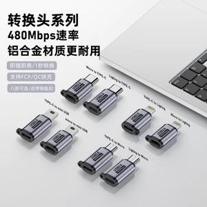 Bộ chuyển đổi USB 2.0 Type-C sang Micro Mini USB 2.0 480Mbps cho điện thoại thông minh Samsung / Apple, đĩa cứng, phích cắm sạc 5V 2A