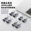 Bộ chuyển đổi USB 2.0 Type-C sang Micro Mini USB 2.0 480Mbps cho điện thoại thông minh Samsung / Apple, đĩa cứng, phích cắm sạc 5V 2A