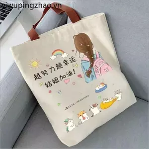 Học Tập Tươi Một Vai Di Động Túi Vải Hướng Dẫn Túi Vải Đơn Giản Học Sinh Lớp Học Túi Tốt Nghiệp Mùa