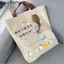 Học Tập Tươi Một Vai Di Động Túi Vải Hướng Dẫn Túi Vải Đơn Giản Học Sinh Lớp Học Túi Tốt Nghiệp Mùa
