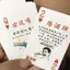 Emoticon Bàn Bạn Bè Miss Sister Biểu Hiện KTV Thanh Giải Trí Nơi Trò Chơi Uống Bạn Bè Tập Hợp 2