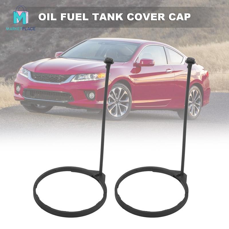 2 Chiếc Dầu Ô Tô Nắp Nhiên Liệu Xe Tăng Bao Dòng Vòng Xăng Cho Xe Honda Civic CRV Accord Jazz City Odyssey Cho Acura