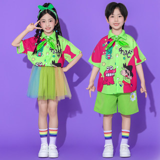 Đo hip hop cho bé gái đồ nhảy hiện đại cho đồ tập nhảy dance cho quần hiphop bé trai đồ nhảy hiphop đồ tập nhảy cho đồ cá tính cho đồ biểu diễn nhảy đồ nhảy zumba cho Hoạt Náo Viên Biểu Diễn Trang Phục