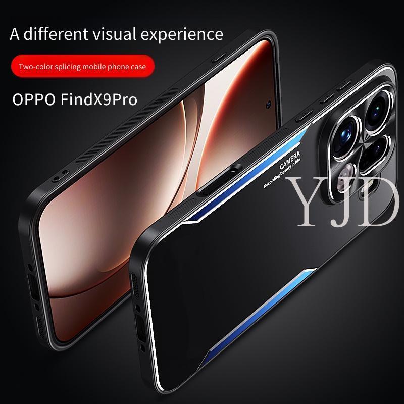 Ốp YJD Cho OPPO Find X9 Vỏ Điện Thoại Kim Loại Chống Rơi Siêu Hợp Kim Nhôm