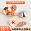 Máy Cắt Laser Sợi Quang Thông Thường Tốc Độ Cao D28 Vòi Đơn Hai Lớp Đồng Lớn Gia Đình Hongshan Laser Phụ Kiện Máy FFB4