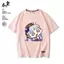 Ngựa Đua Cô Gái Khá Derby Anime Hai Chiều Hoàng Đế Đông Trung Quốc Biển Vàng Thuyền Cotton Nguyên Chất Áo Thun Nam Nữ Cặp Đôi Mặc