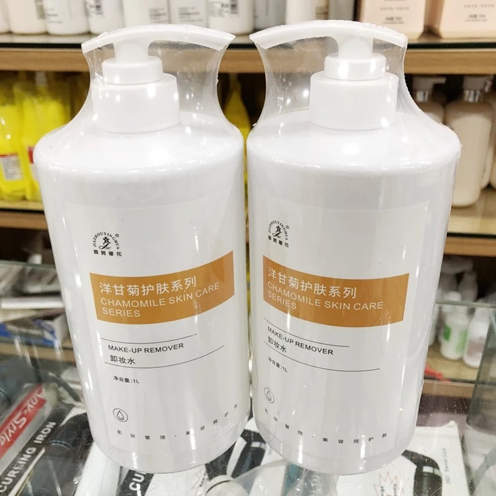 Hoa Cúc Chai Lớn Tẩy Trang 1000Ml Thẩm Mỹ Viện Tẩy Trang Mặt Tẩy Trang Làm Sạch Mặt Mắt Môi Trang Điểm Tẩy Nước Salon Bộ