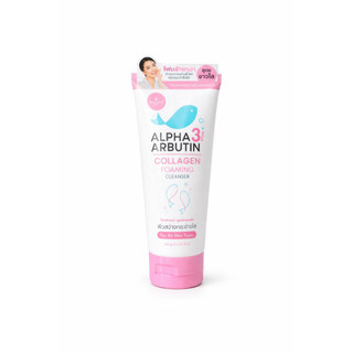 [DATE 12/2028] Sữa Rữa Mặt Alpha Arbutin Collagen Foaming Cleanser Thái Lan 120g