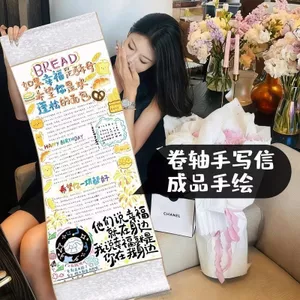 Siêu Dài Viết Tay Chữ Giấy Tình Yêu 1 Mét Chữ Tình Yêu Cuộn Tay Chữ Phước Lành Cuộn Cuộn Quà Tặng Sinh Nhật Cho Bạn Trai
