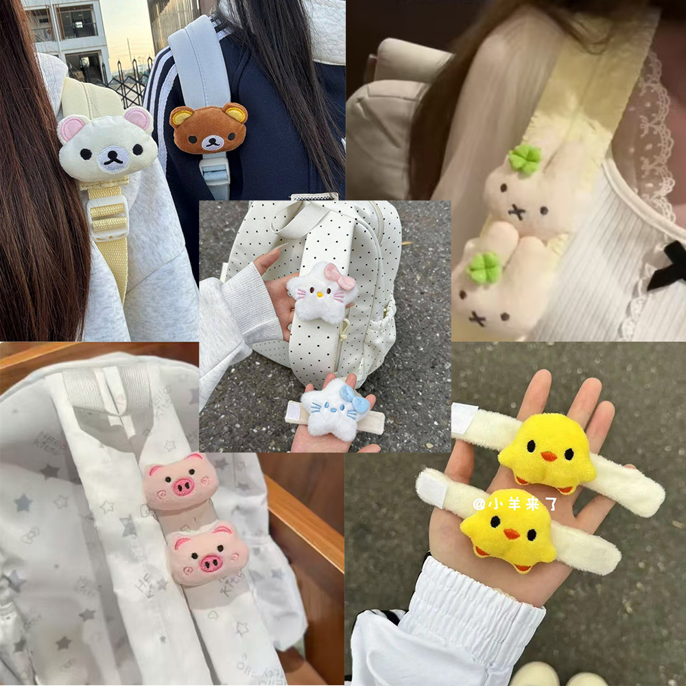 Dây chuyền mặt thỏ mèo lợn gấu dễ thương, sang trọng với ba lô dây velcro treo trang trí