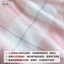 Phong Cách Nhật Bản Phong Cách Muji / Sợi Đôi Dài Kẻ Sọc Dây Rút Quần Pyjama / Nam Nữ Cotton Nguyên Chất Mỏng Phong Cách Có Thể Mặc Ngoài Quần Rời Nhà