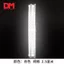 DM Đàoming Kim Cương Lớp Cảnh Báo Phản Quang Miếng Dán Xe Điện Xe Máy Dải Phản Quang Xe Ngủ Chống Va Chạm Phản Quang