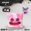 Bán HOGKIS x Fuggler Chính Hãng Dễ Thương Răng Quái Vật Vuông Sang Trọng Gối Sofa Gối Xấu Xí Dễ Thương Búp Bê ins