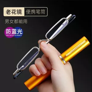 Kính đọc sách mini siêu nhẹ, thời trang với khả năng chống ánh sáng xanh, phù hợp người cao tuổi.